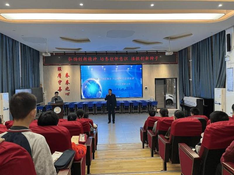 丁字桥人际关系训练学校;丁字桥人际关系训练学校有哪些 丁字桥人际关系训练学校;丁字桥人际关系训练学校有哪些
