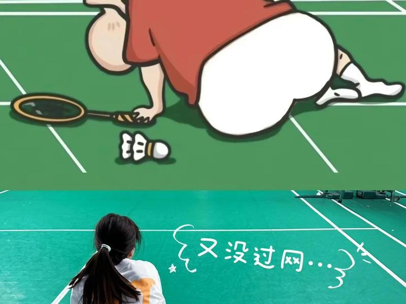 关于运动的图片 - 关于运动的图片搞笑