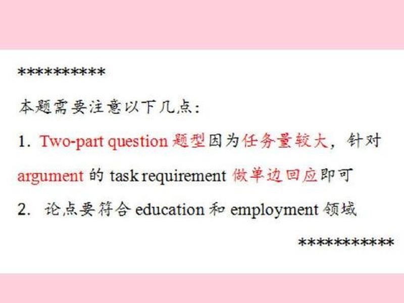 内卷的积极影响和消极影响;内卷对教育的积极影响 内卷的积极影响和消极影响;内卷对教育的积极影响