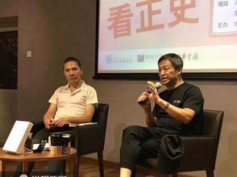 北大教授辛德勇 - 北大教授辛德勇个人资料
