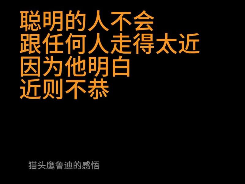 不庸俗的人是什么意思;不庸俗的人是什么意思呀 不庸俗的人是什么意思;不庸俗的人是什么意思呀
