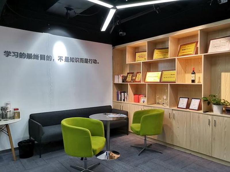 北京人际交往培训班、北京人际交往培训班地址 北京人际交往培训班、北京人际交往培训班地址
