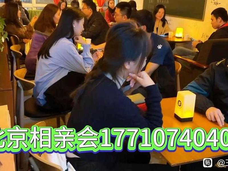 北京海淀交友圈子 北京海淀交友贴吧 北京海淀交友圈子 北京海淀交友贴吧