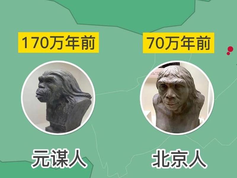 北京人的社会关系,北京人的社会关系是什么 北京人的社会关系,北京人的社会关系是什么