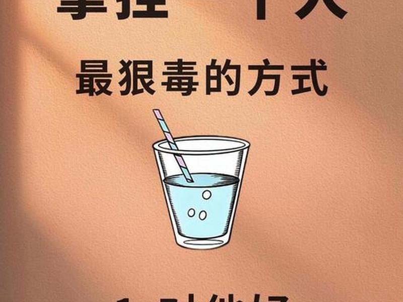 困在人际关系里出不来的人 - 困在人际关系里出不来的人叫什么