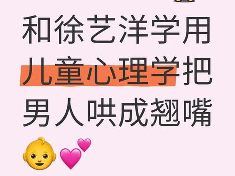 儿童其最重要的人际关系是、儿童人际关系的重要性 儿童其最重要的人际关系是、儿童人际关系的重要性