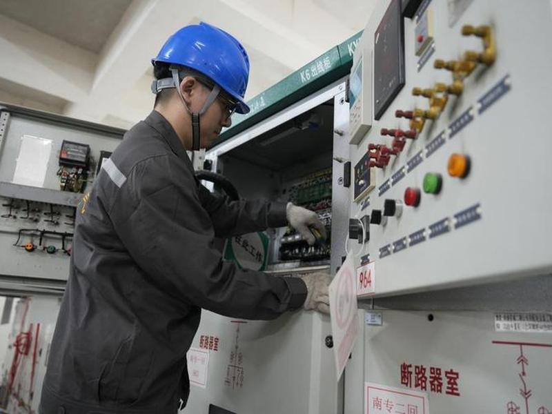 国网重庆市电力公司人力资源部、国网重庆市电力公司人力资源部联系方式