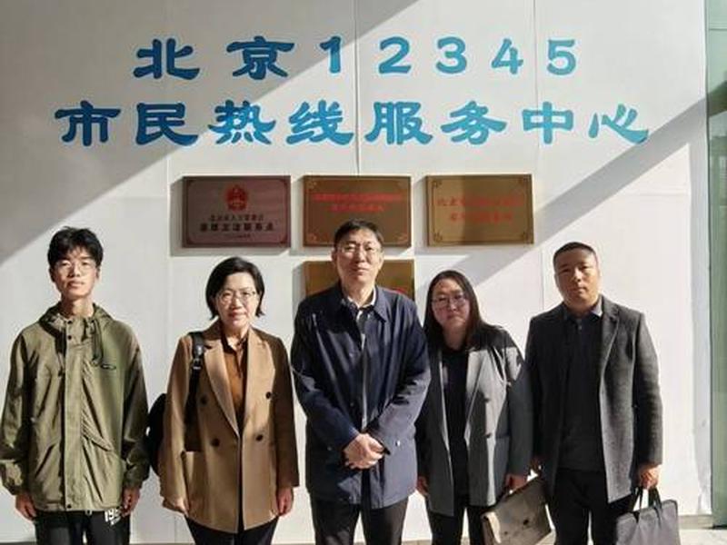北京丰台人社咨询电话（北京市丰台区人社局咨询电话）