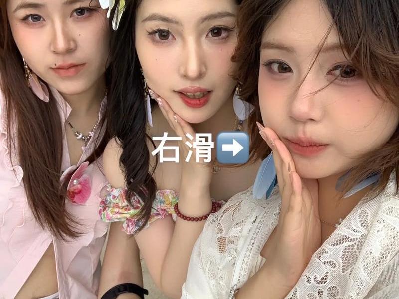 处理三人关系技巧 处理三人关系技巧视频 处理三人关系技巧 处理三人关系技巧视频