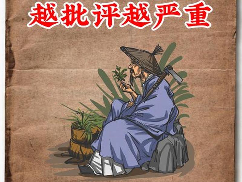 多动症如何改掉坏毛病(多动症如何改掉坏毛病呢) 多动症如何改掉坏毛病(多动症如何改掉坏毛病呢)