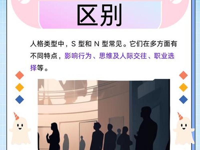 取悦他人的人际关系 取悦他人的人际关系英语 取悦他人的人际关系 取悦他人的人际关系英语
