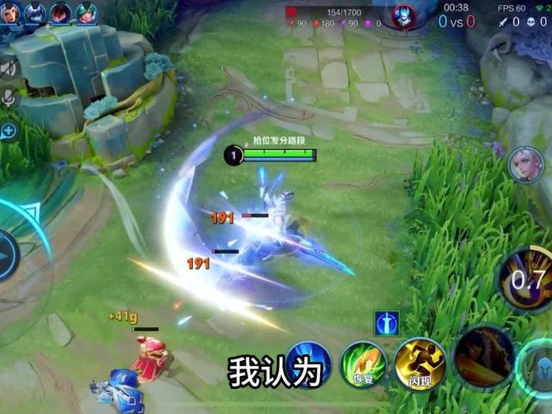 fm怎么提高联赛声望、fm怎么提高联赛声望的方法 fm怎么提高联赛声望、fm怎么提高联赛声望的方法