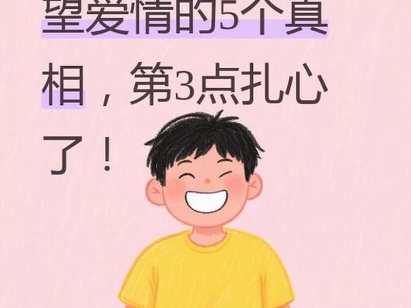 40岁男人心理需求,40岁男人心理需求大吗 40岁男人心理需求,40岁男人心理需求大吗