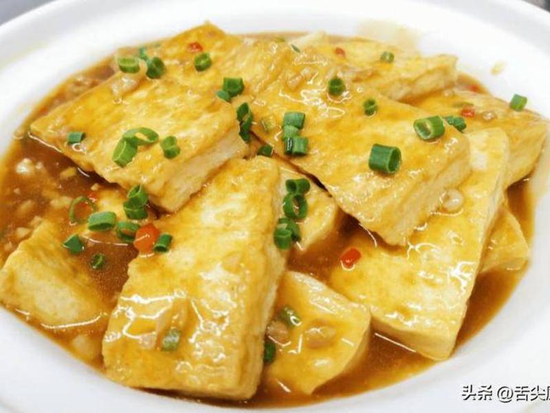南雄人家煎水豆腐是用老的还是嫩的(南雄人家煎水豆腐是用老的还是嫩的做的) 南雄人家煎水豆腐是用老的还是嫩的(南雄人家煎水豆腐是用老的还是嫩的做的)