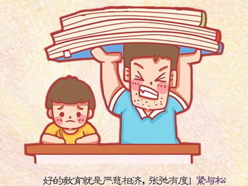 内卷背景下的人际关系,内卷现象的背景 内卷背景下的人际关系,内卷现象的背景