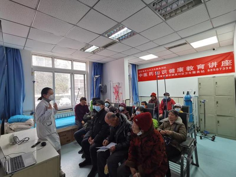 健康知识讲座视频教程 健康知识讲座视频教程下载 健康知识讲座视频教程 健康知识讲座视频教程下载