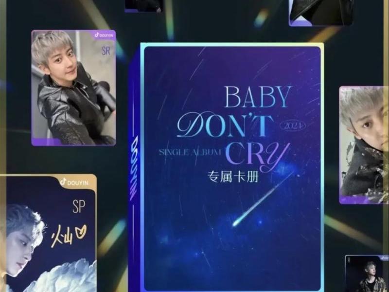exo人鱼的眼泪韩文版,exo人鱼的眼泪歌曲韩文版 exo人鱼的眼泪韩文版,exo人鱼的眼泪歌曲韩文版
