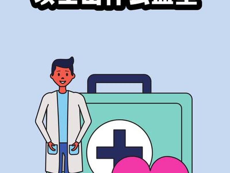 ab血型的人和o型血的人相处 - ab血型的人和o型血型的人性格合适吗 ab血型的人和o型血的人相处 - ab血型的人和o型血型的人性格合适吗