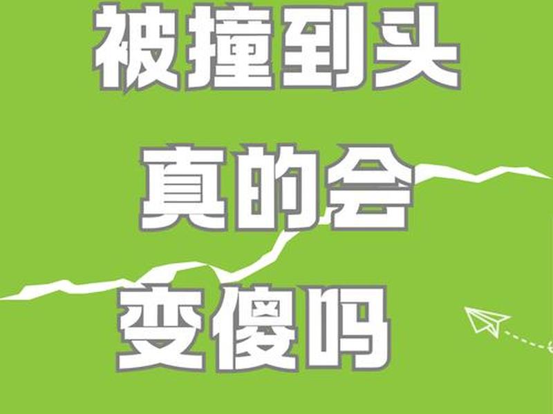 bug还能怎么形容 - bug形容人是啥意思怎么念 bug还能怎么形容 - bug形容人是啥意思怎么念