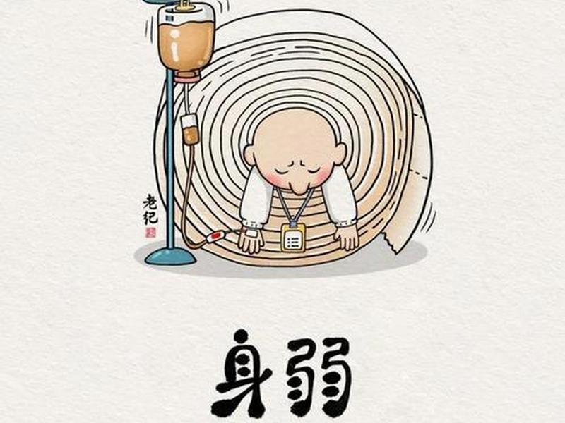 内卷背景下的人际关系,内卷现象的背景 内卷背景下的人际关系,内卷现象的背景