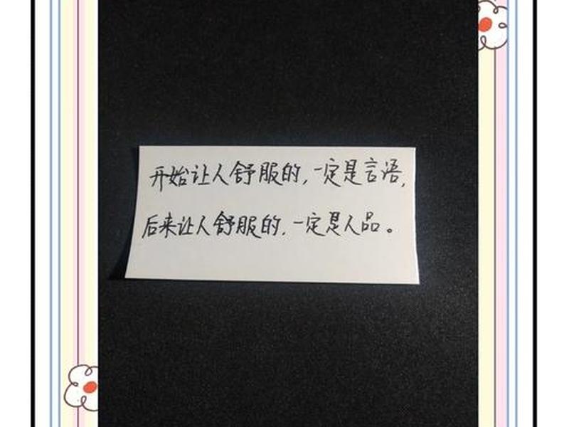 复杂的人际关系文案简短;复杂的人际关系文案简短一点 复杂的人际关系文案简短;复杂的人际关系文案简短一点