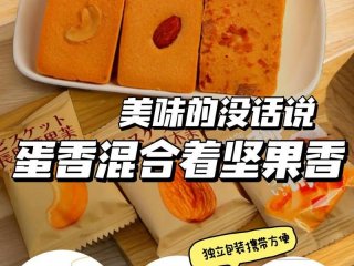 哪些人老少通吃受欢迎 - 哪些人老少通吃受欢迎的东西