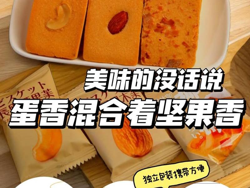 哪些人老少通吃受欢迎 - 哪些人老少通吃受欢迎的东西