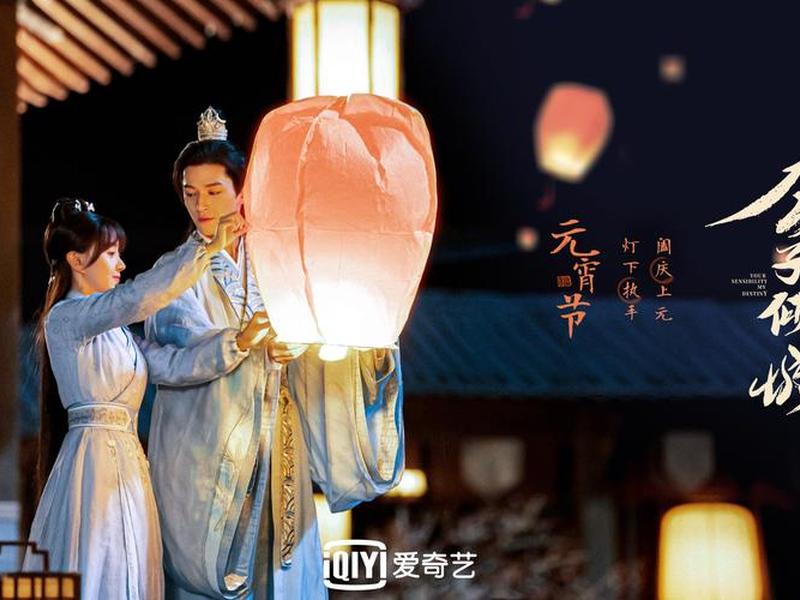 公子倾城剧情介绍(公子倾城24集剧情介绍) 公子倾城剧情介绍(公子倾城24集剧情介绍)