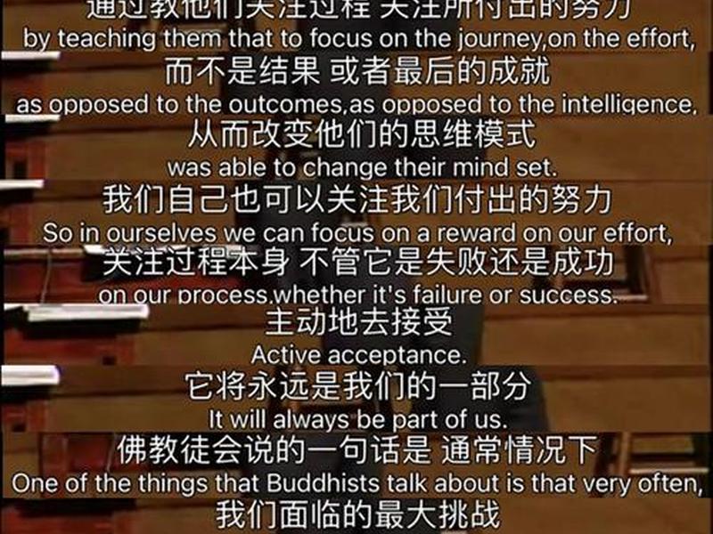 哈佛幸福心理学课程完整版(哈佛幸福心理学课程完整版视频) 哈佛幸福心理学课程完整版(哈佛幸福心理学课程完整版视频)