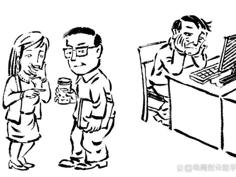 交际尴尬、人际交往中比较尴尬难处理的问题 交际尴尬、人际交往中比较尴尬难处理的问题