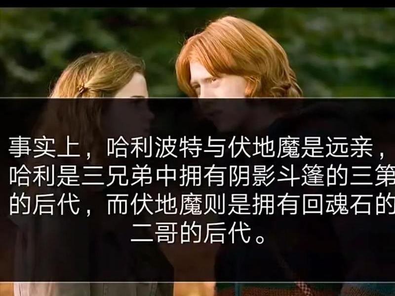 伏地魔的人性格特点(伏地魔的人性格特点有哪些) 伏地魔的人性格特点(伏地魔的人性格特点有哪些)