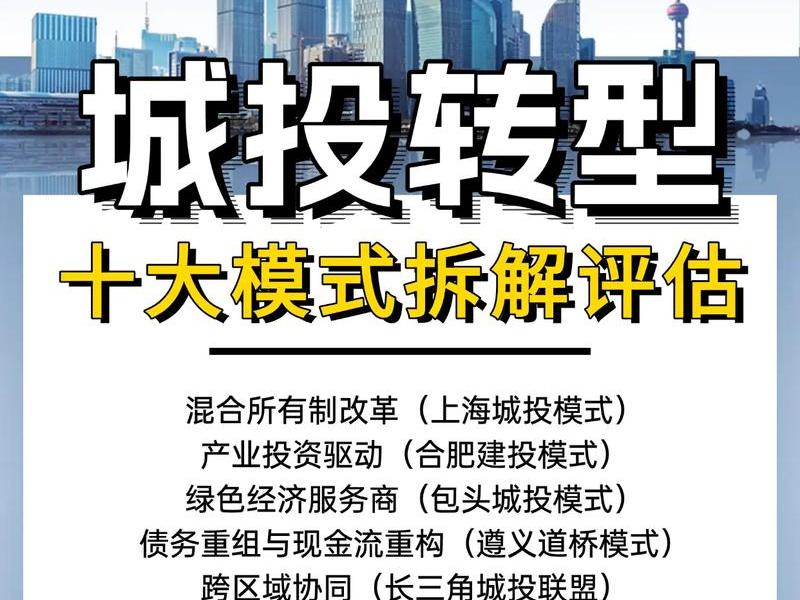 企业案例参考真实案例(企业案例参考真实案例分析) 企业案例参考真实案例(企业案例参考真实案例分析)
