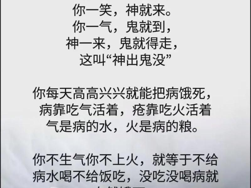 佛教阐释人与人之间的缘分；佛教 人与人之间的相处