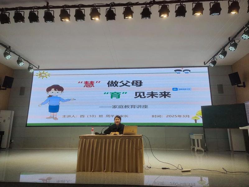名家谈教育视频（名家谈教育视频大全）