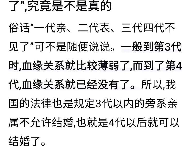 关系庸俗是什么意思(关系庸俗是什么意思啊) 关系庸俗是什么意思(关系庸俗是什么意思啊)