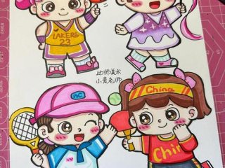 奥运会人物 - 奥运会人物卡通画