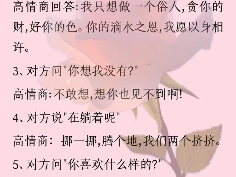 30岁以后怎样交朋友、30岁以后交的朋友 30岁以后怎样交朋友、30岁以后交的朋友