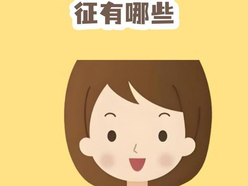 女人纠结的原因 - 女人纠结的原因有哪些 女人纠结的原因 - 女人纠结的原因有哪些