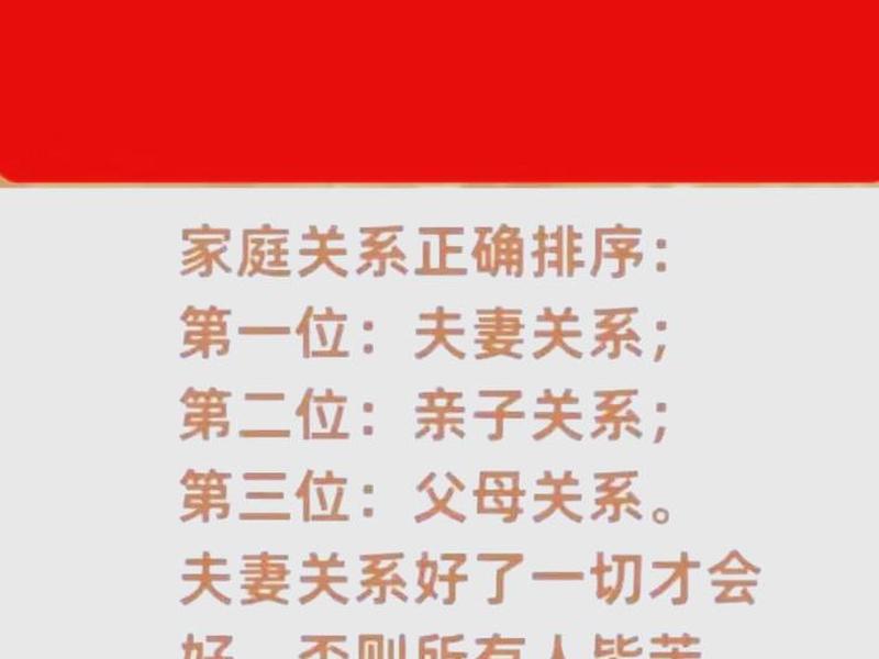 80后的婚姻相处秘诀(80后的婚姻相处秘诀有哪些) 80后的婚姻相处秘诀(80后的婚姻相处秘诀有哪些)