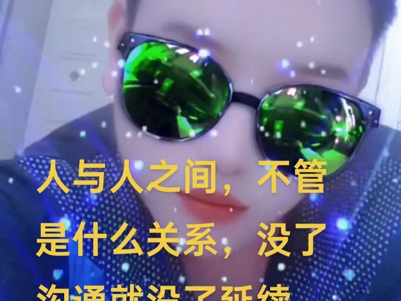 互联网疏远了人与人之间的关系,互联网拉近还是疏远了人与人之间的关系 互联网疏远了人与人之间的关系,互联网拉近还是疏远了人与人之间的关系