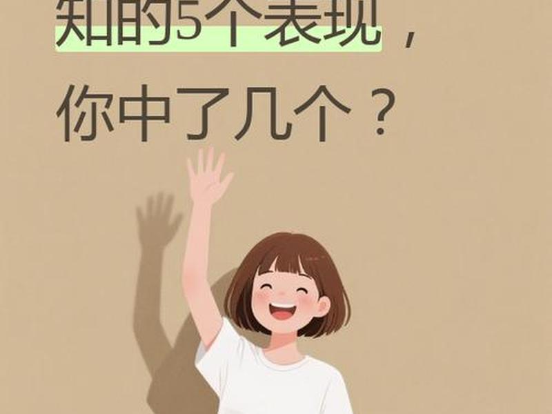 不爱讲话不爱跟人接触怎么办（不爱讲话不爱跟人接触怎么办呢）