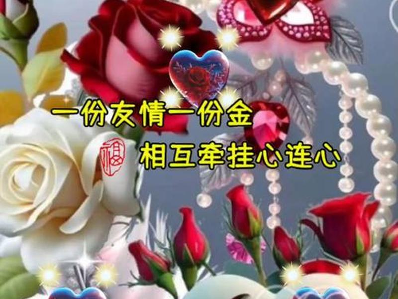 互相牵挂的朋友关系(互相牵挂的朋友关系叫什么) 互相牵挂的朋友关系(互相牵挂的朋友关系叫什么)
