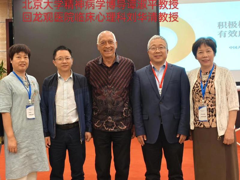 回龙观医院人际关系培训 回龙观医院人际关系培训班