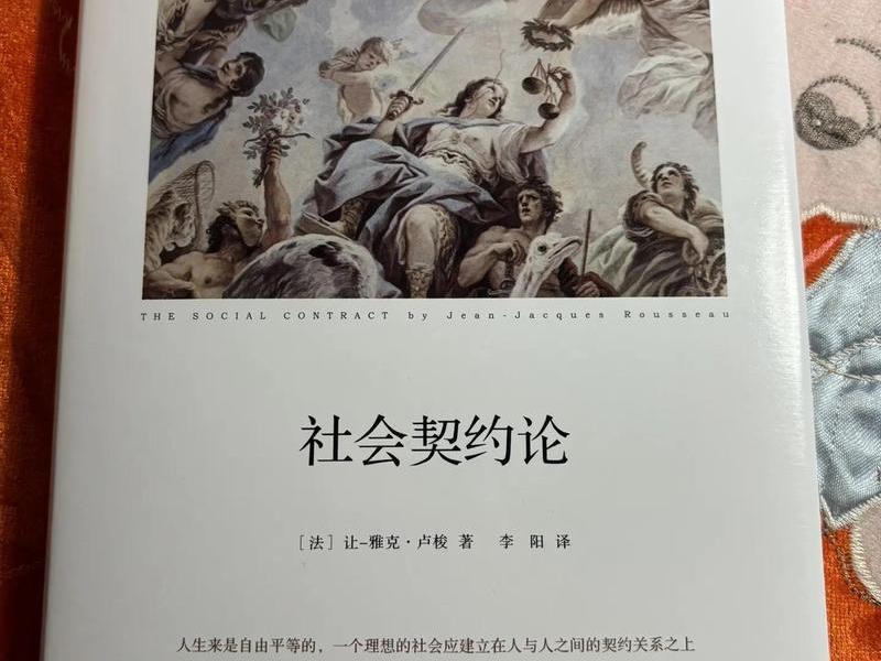 处理复杂人际关系的经典书籍,处理复杂人际关系的经典书籍有哪些 处理复杂人际关系的经典书籍,处理复杂人际关系的经典书籍有哪些