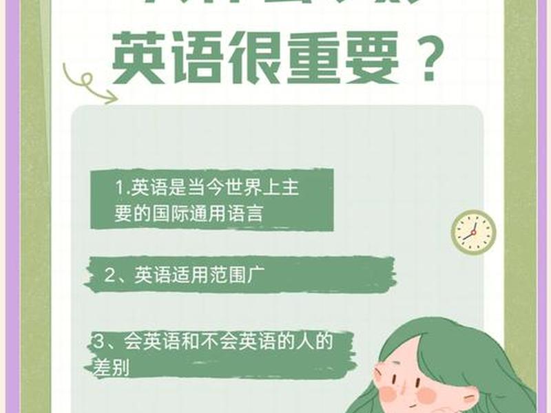 会影响社交能力英文;影响社交能力的因素 会影响社交能力英文;影响社交能力的因素