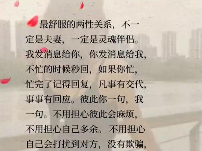 了解彼此最好方法(了解彼此最好方法是什么) 了解彼此最好方法(了解彼此最好方法是什么)