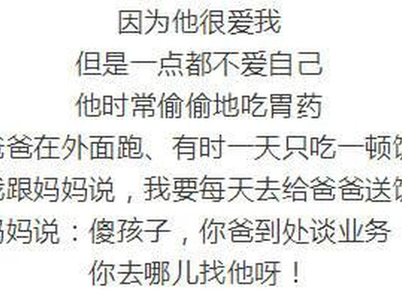 亲戚开厂人际关系;亲戚开厂人际关系怎么办 亲戚开厂人际关系;亲戚开厂人际关系怎么办