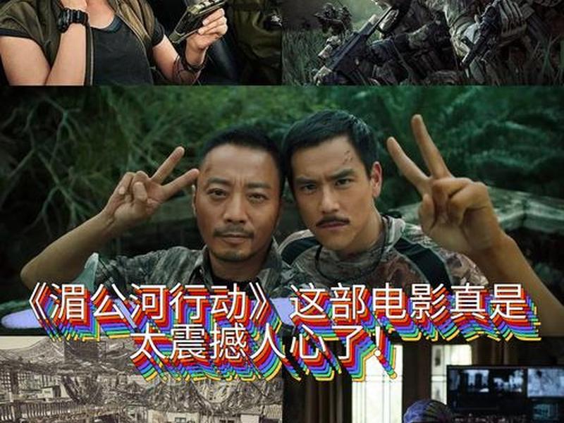 处理人与人之间的关系的电影(处理人与人之间的关系的电影有哪些) 处理人与人之间的关系的电影(处理人与人之间的关系的电影有哪些)