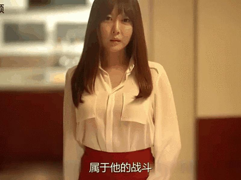 女性秘书心理的真实案例 - 女秘书的揭开