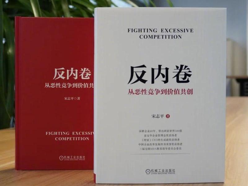 内卷对不同人的影响 - 内卷对不同人的影响有哪些 内卷对不同人的影响 - 内卷对不同人的影响有哪些
